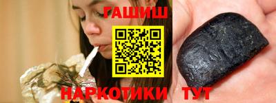 мескалин Азнакаево