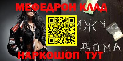 стаф Апрелевка