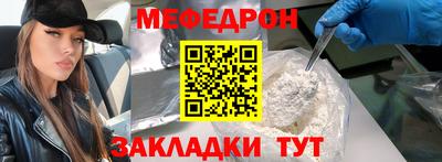 героин Аргун