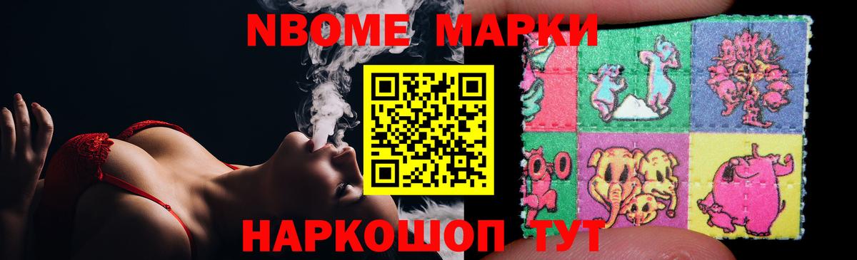Лсд 25 экстази кислота Махачкала