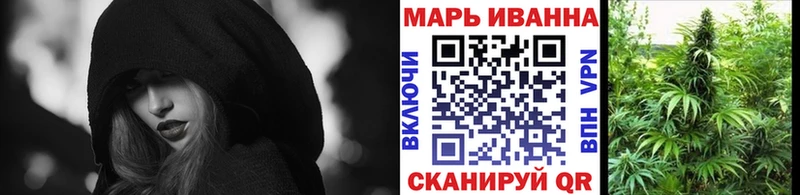 omg tor  Махачкала  Бошки Шишки марихуана 